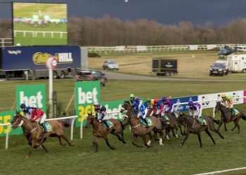 Musselburgh Racecourse announces investment of over £650,000