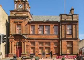£2.3m Cowdenbeath Town House revamp moves into visible phase