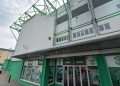 The outside of the Hibernian Football Club stadium on Easter road in Edinburgh.