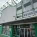 The outside of the Hibernian Football Club stadium on Easter road in Edinburgh.